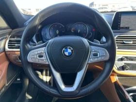 BMW 750 Li xDrive/ОБДУХВАНЕ/360/ФИКСИРАНА ЦЕНА ДО БГ, снимка 17