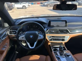 BMW 750 Li xDrive/ОБДУХВАНЕ/360/ФИКСИРАНА ЦЕНА ДО БГ, снимка 15