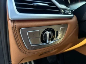 BMW 750 Li xDrive/ОБДУХВАНЕ/360/ФИКСИРАНА ЦЕНА ДО БГ, снимка 13