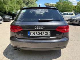 Audi A4 2.0 TDI, снимка 7