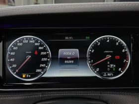 Mercedes-Benz S 500 LONG 4MATIC FULL, снимка 8