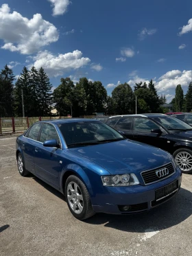 Audi A4 1.9 TDI 131 AWX Уникат - 4650 лв. - 29617892 7
