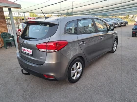 Kia Carens 1.7CRDI-135.--NAVI-CAMERA | Mobile.bg    3