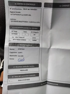 Fiat Ulysse 2, 0d 136ps 8  | Mobile.bg    16