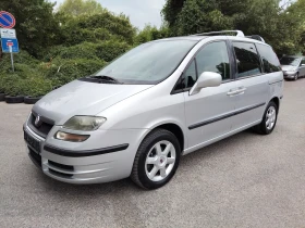 Обява за продажба на Fiat Ulysse 2, 0d 136ps 8 места ~8 555 лв. - изображение 1