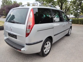 Обява за продажба на Fiat Ulysse 2, 0d 136ps 8 места ~8 555 лв. - изображение 3