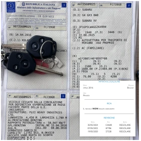 Subaru XV 1.6i GPL / Facelift 147.000km / / AWD - 17700 лв. - 80960828 17