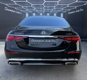 Mercedes-Benz S 580 MAYBACH | Auto.bg — изображение 5