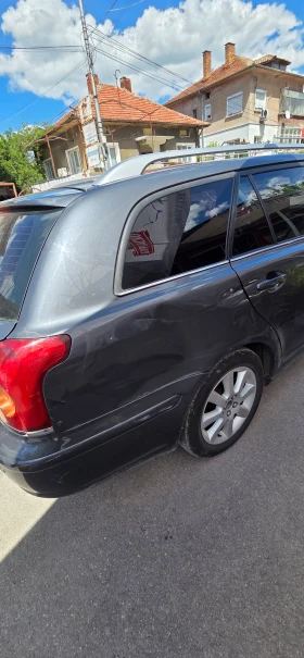 Toyota Avensis 2000 | Mobile.bg � ����� ������ 7