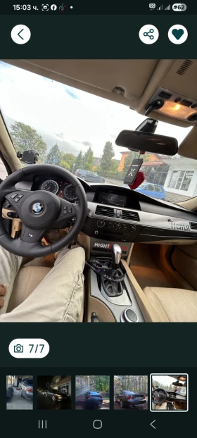 BMW 525 � 60 | Mobile.bg � ����� ������ 7