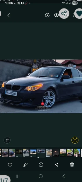 ������ BMW 525