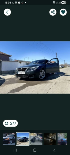 BMW 525 � 60 | Mobile.bg � ����� ������ 12