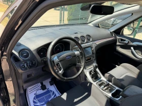 Ford S-Max | Mobile.bg � ����� ������ 7