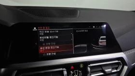 BMW 320 i M Sport | Mobile.bg � ����� ������ 15