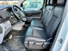 Peugeot Expert 75 KW LONG ELECTRIC - 16900 € - 46666267 9