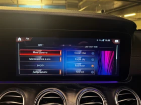 Mercedes-Benz E 220 - 40000 € - 35765801 3
