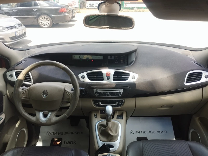 Renault Scenic X-MOD 2.0 dci АВТОМАТИК. ПАНОРАМА., снимка 14 - Автомобили и джипове - 46482121