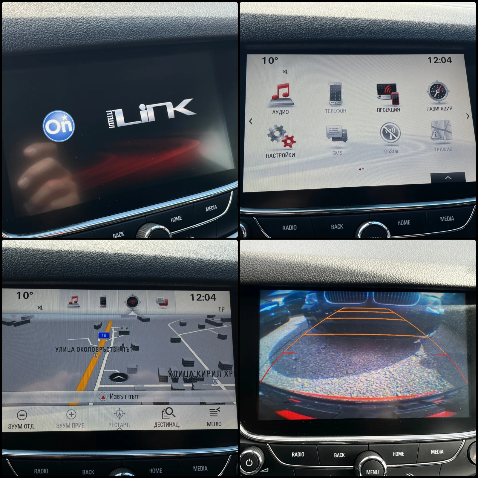 Opel Astra - | Mobile.bg   12