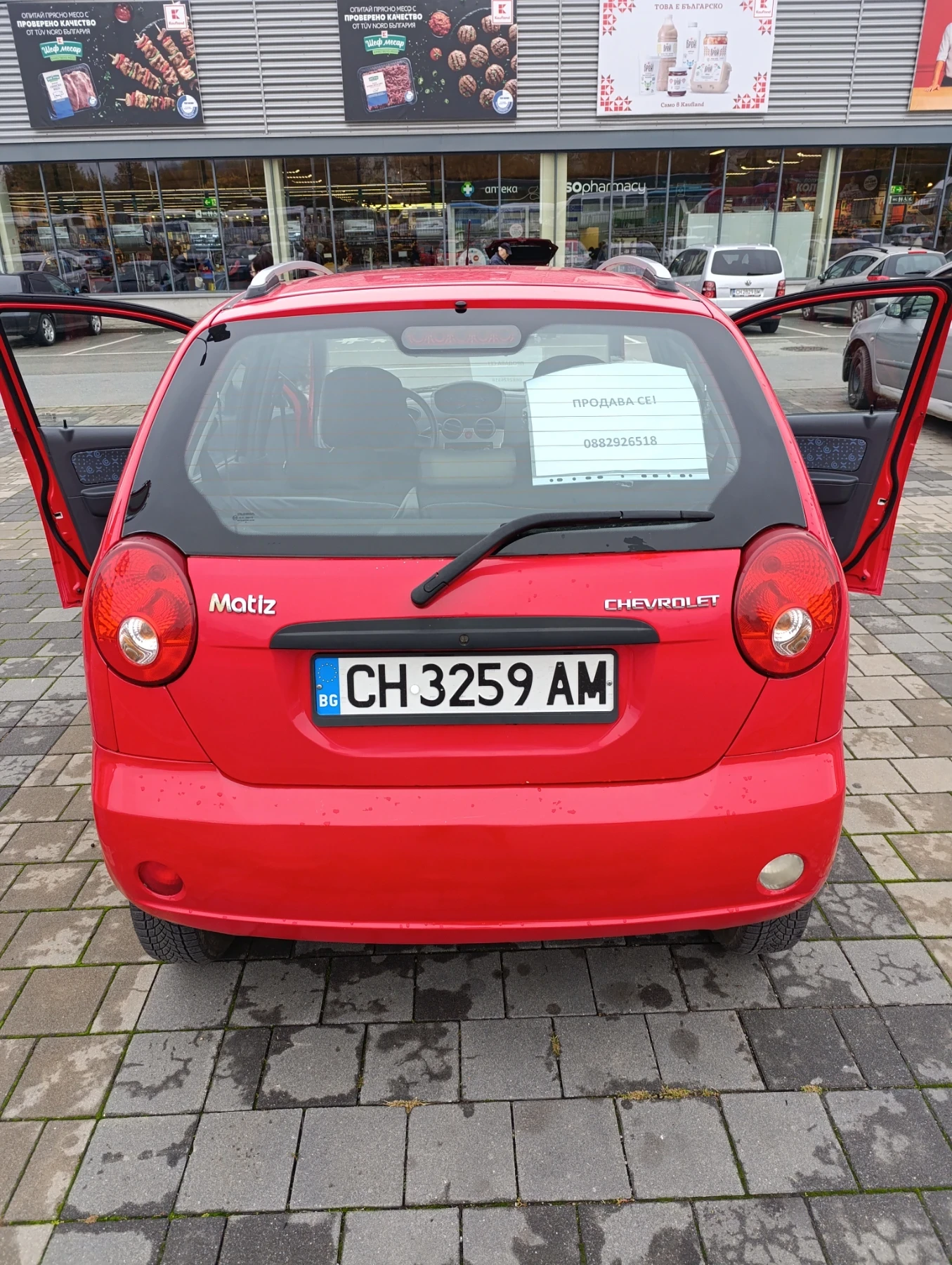 Chevrolet Matiz 1.0  - изображение 5