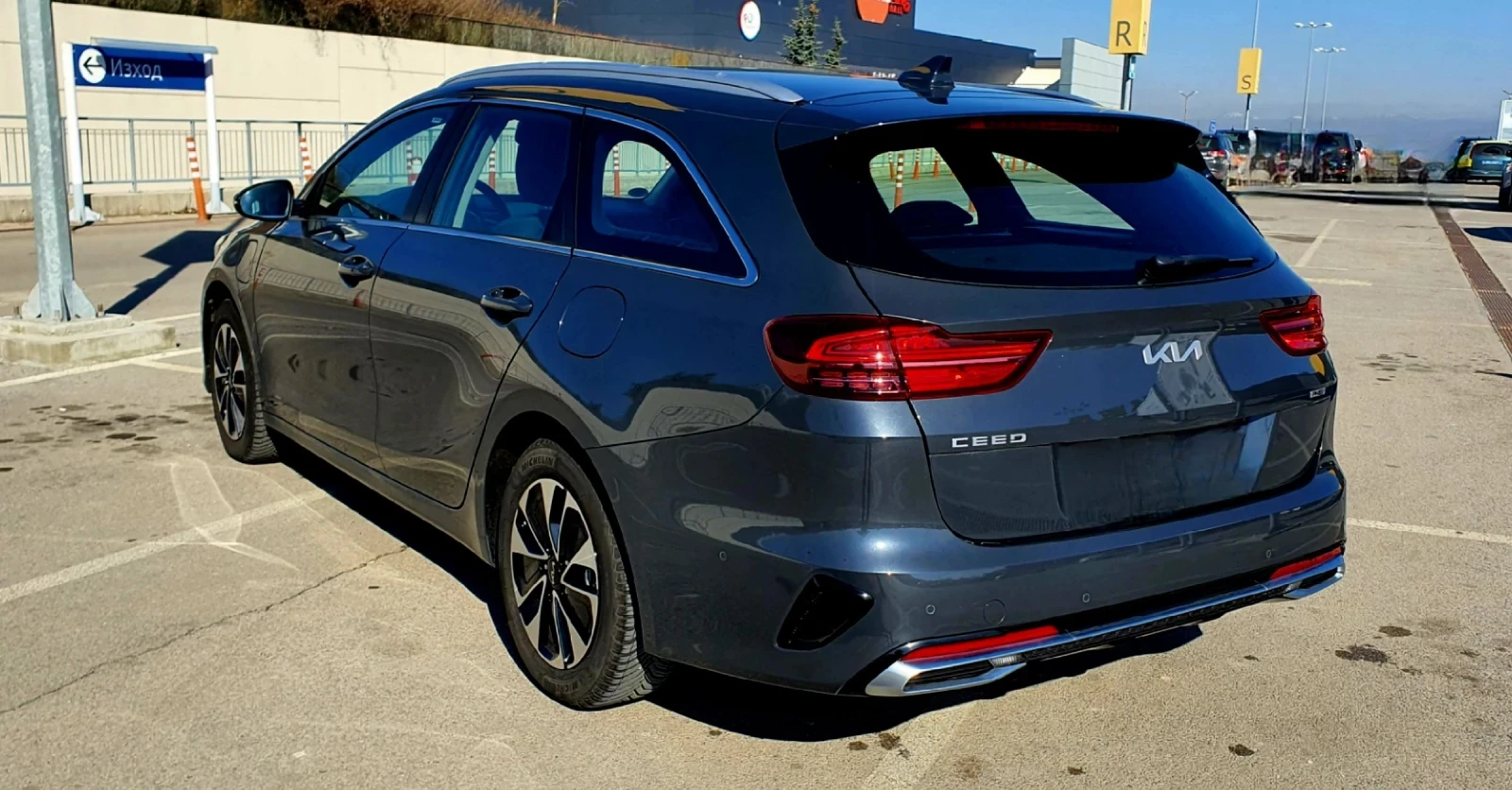 Kia Ceed Plug-in hybrid  - изображение 8