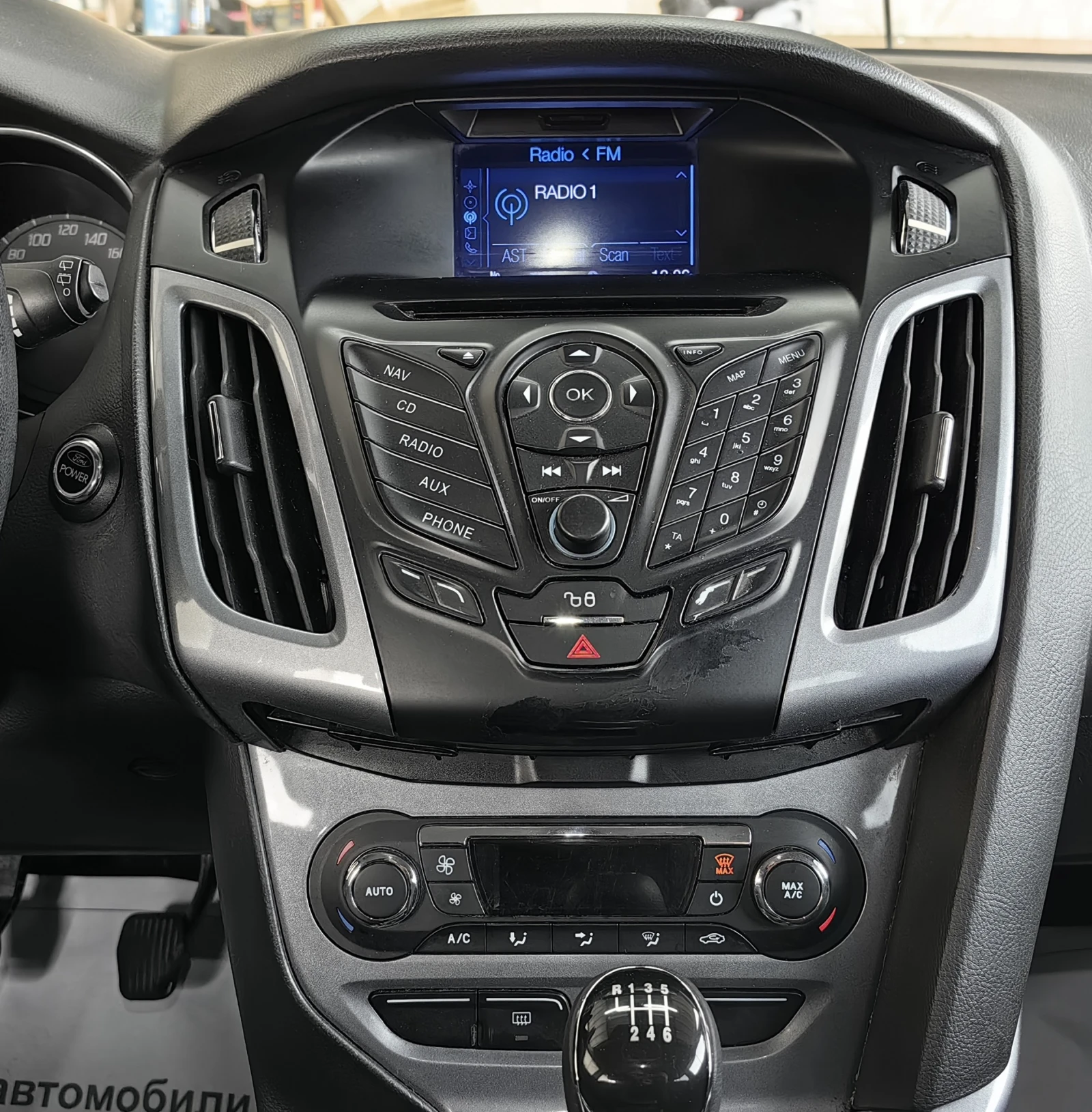 Ford Focus 1.6TDCI Titanium* KeylessGO*  | Mobile.bg — изображение 12