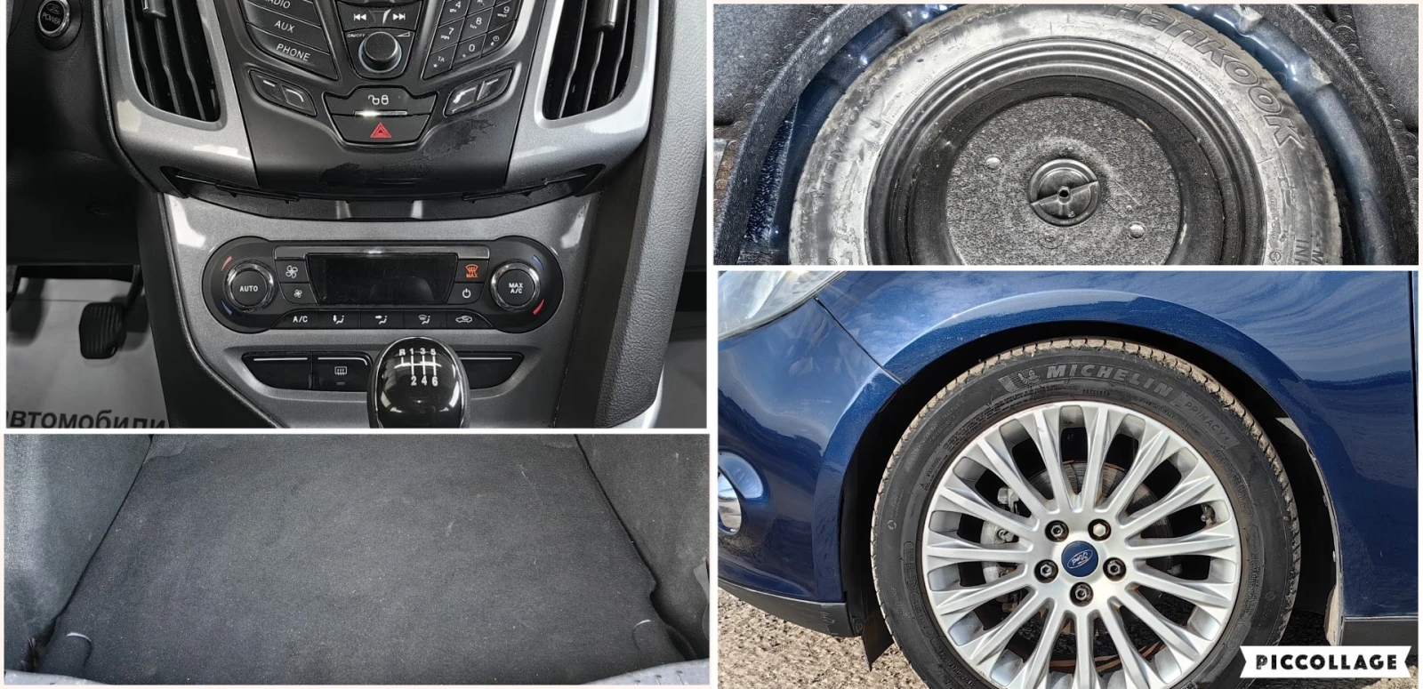 Ford Focus 1.6TDCI Titanium* KeylessGO*  | Mobile.bg — изображение 15