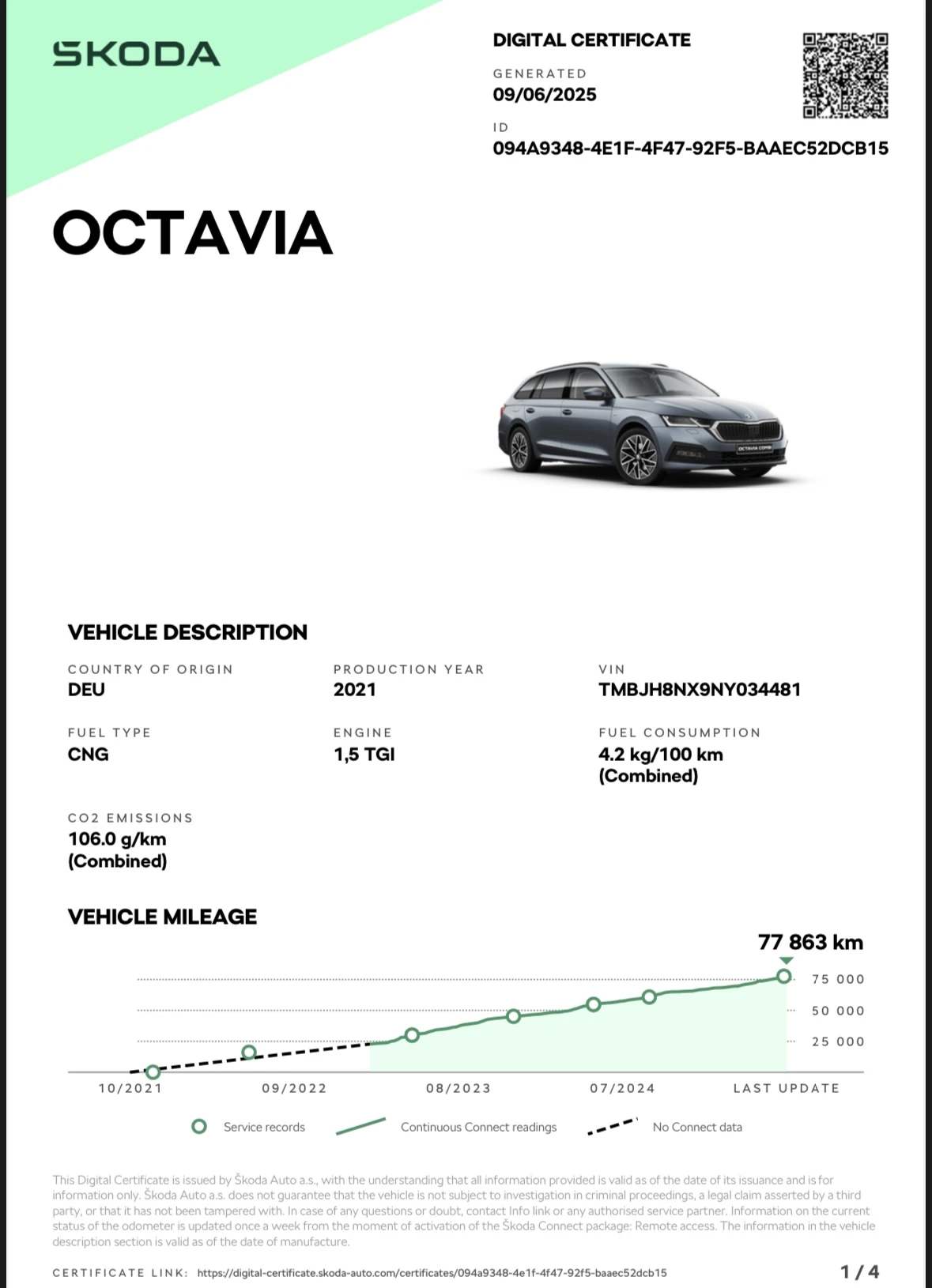 Skoda Octavia  - изображение 3