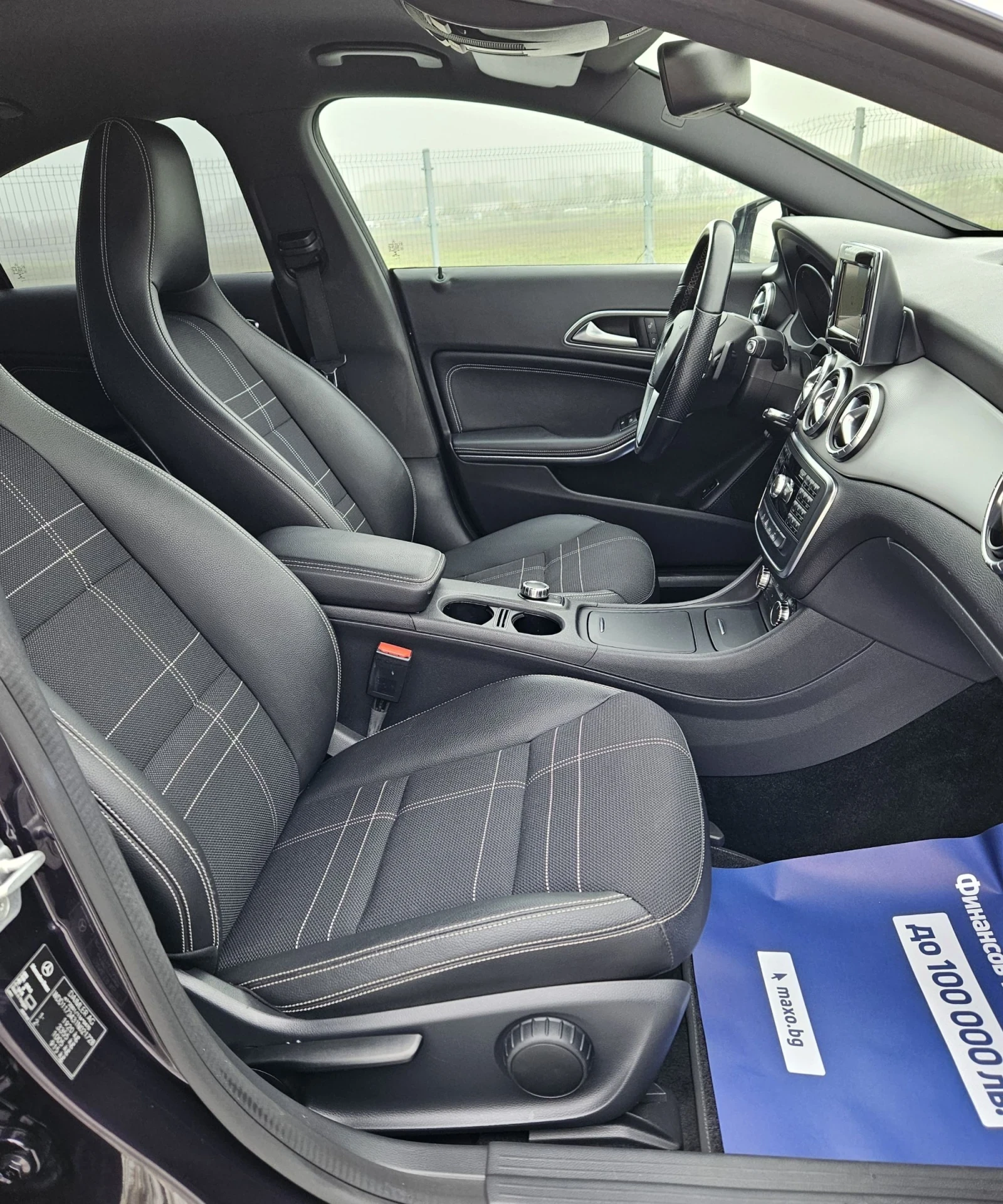Mercedes-Benz CLA 200 ����������/���������  | Mobile.bg � ����������� 12