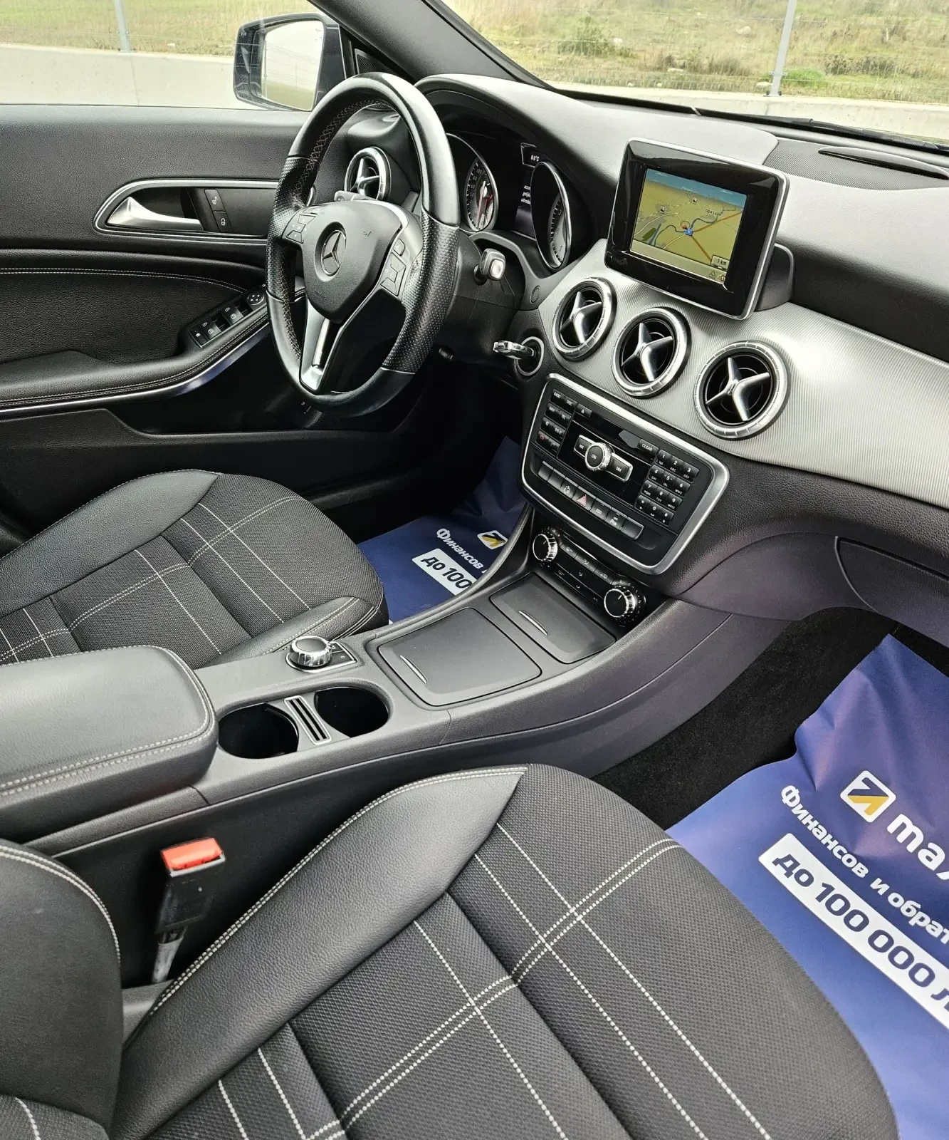 Mercedes-Benz CLA 200 ����������/���������  | Mobile.bg � ����������� 10