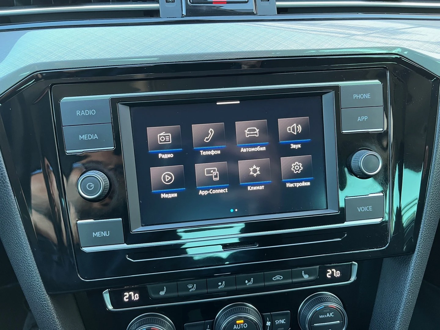 VW Passat Business 2.0 TDI SCR DSG | Mobile.bg � ����������� 17