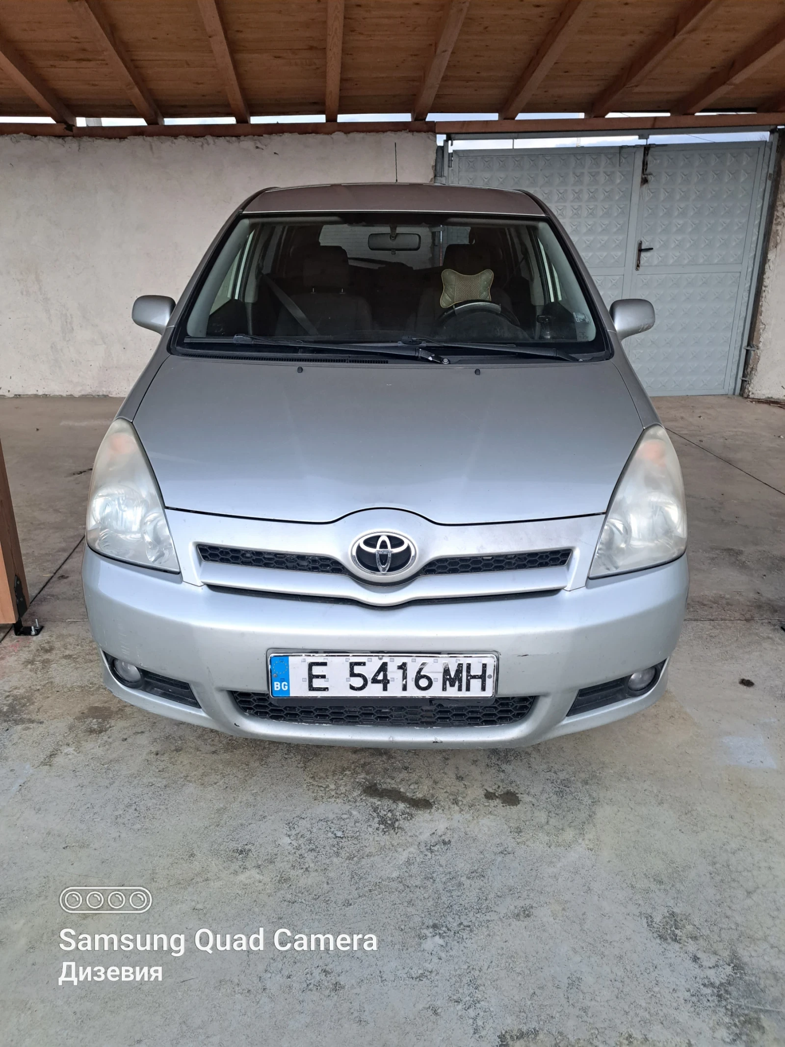 Toyota Corolla verso | Mobile.bg � ����������� 1