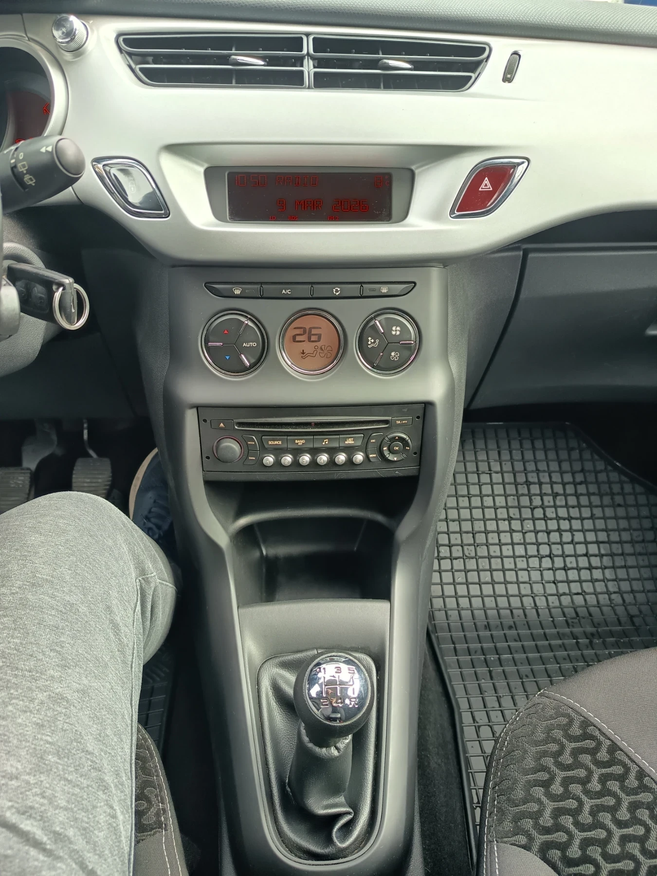 Citroen C3, снимка 6 - Автомобили и джипове - 53917053