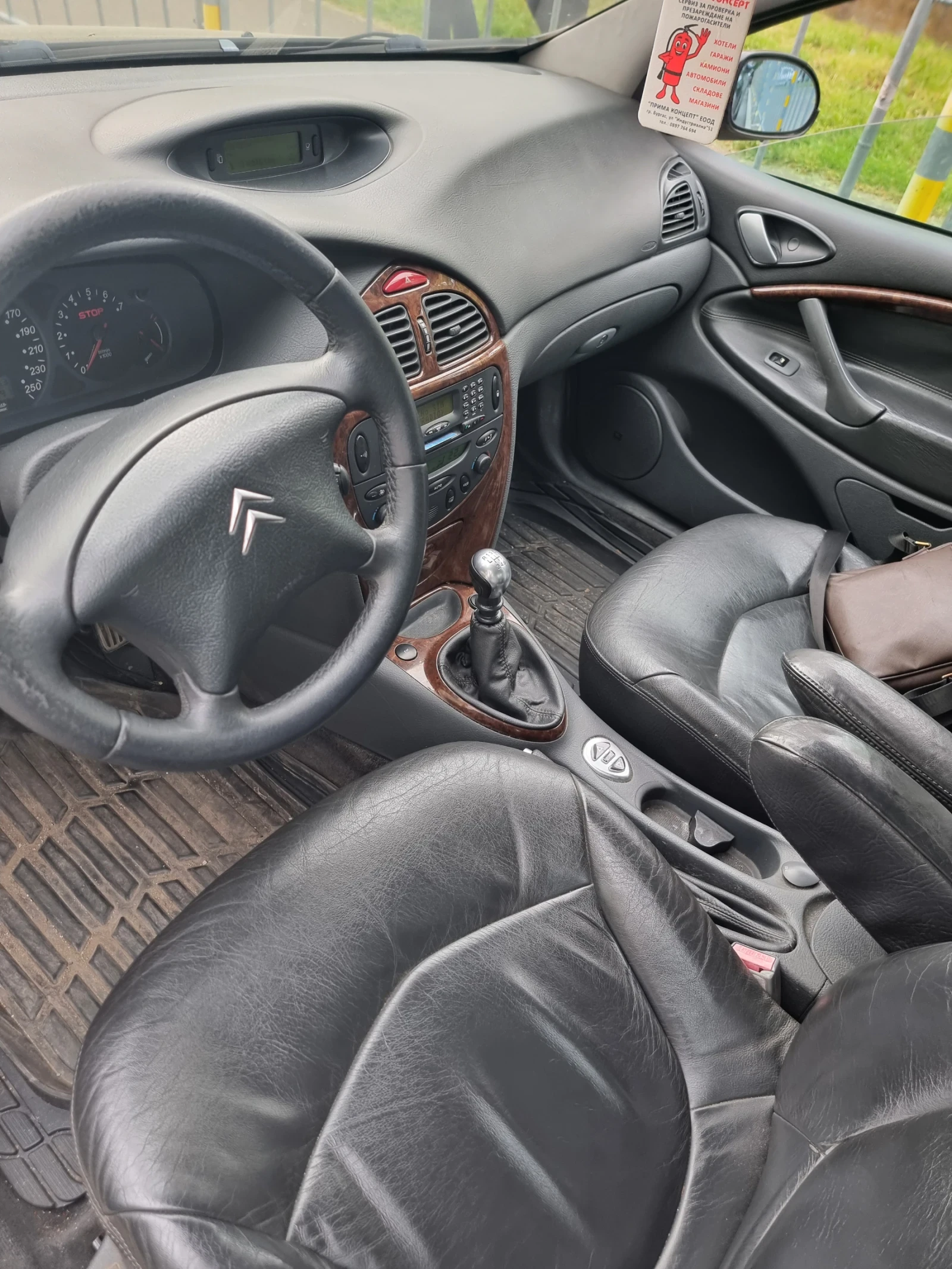 Citroen C5, снимка 7 - Автомобили и джипове - 54138548