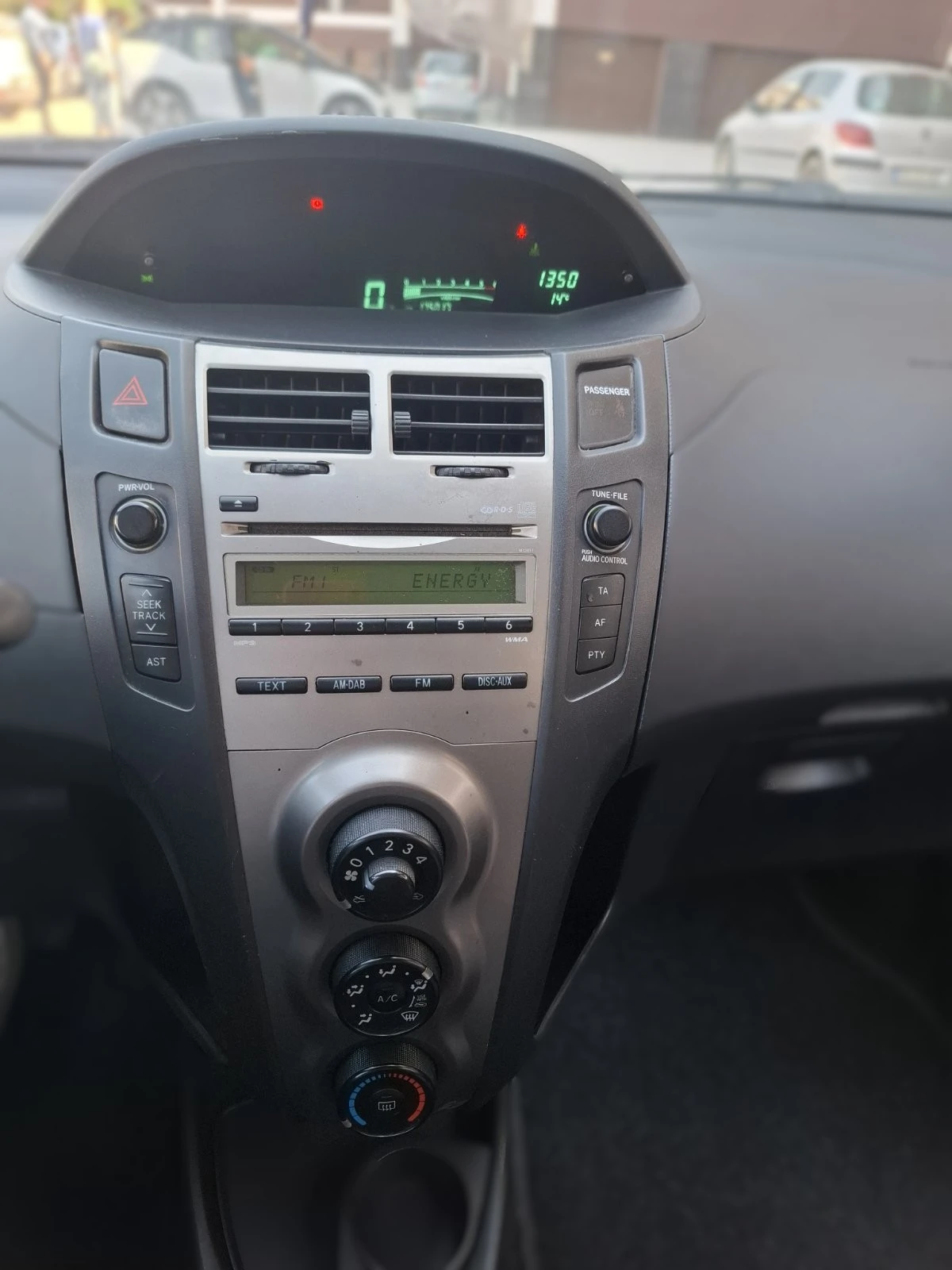 Toyota Yaris 1.4 D4D - facelift   | Mobile.bg � ����������� 17