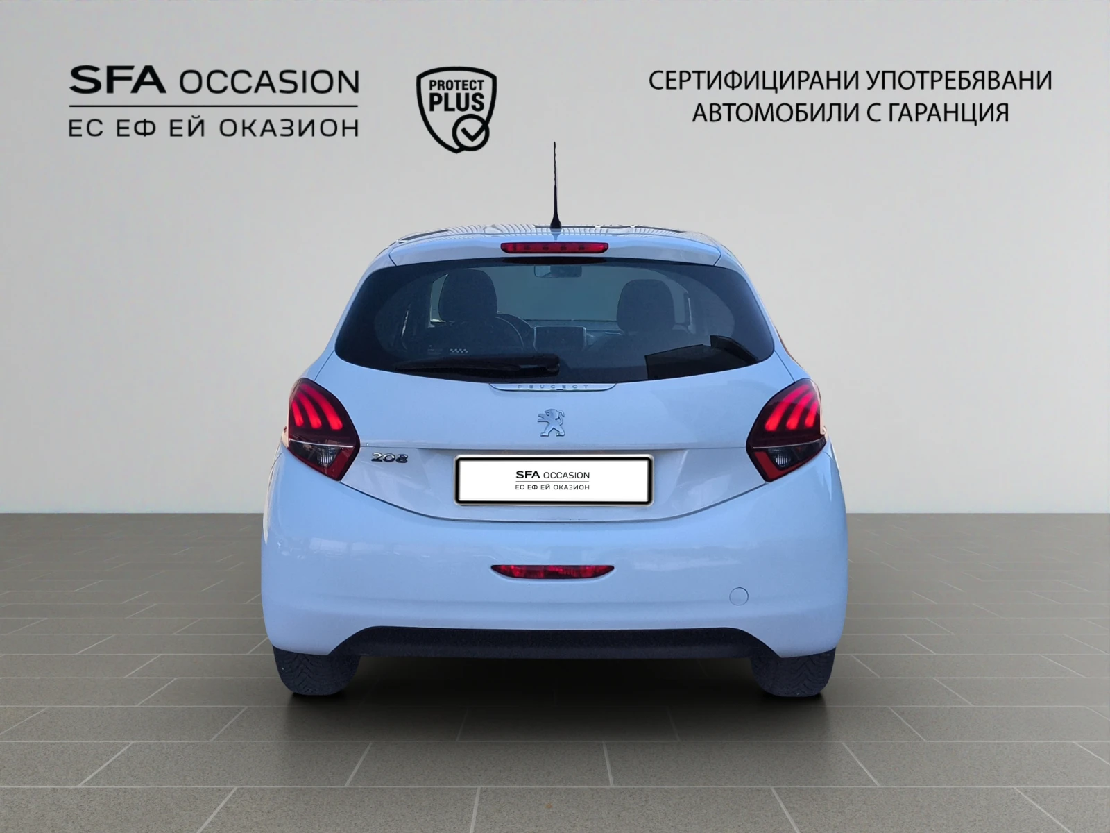 Peugeot 208 ACTIVE 1.5 e-HDi 102 BVM6 EURO 6.2 N1//1901058 | Mobile.bg � ����������� 6