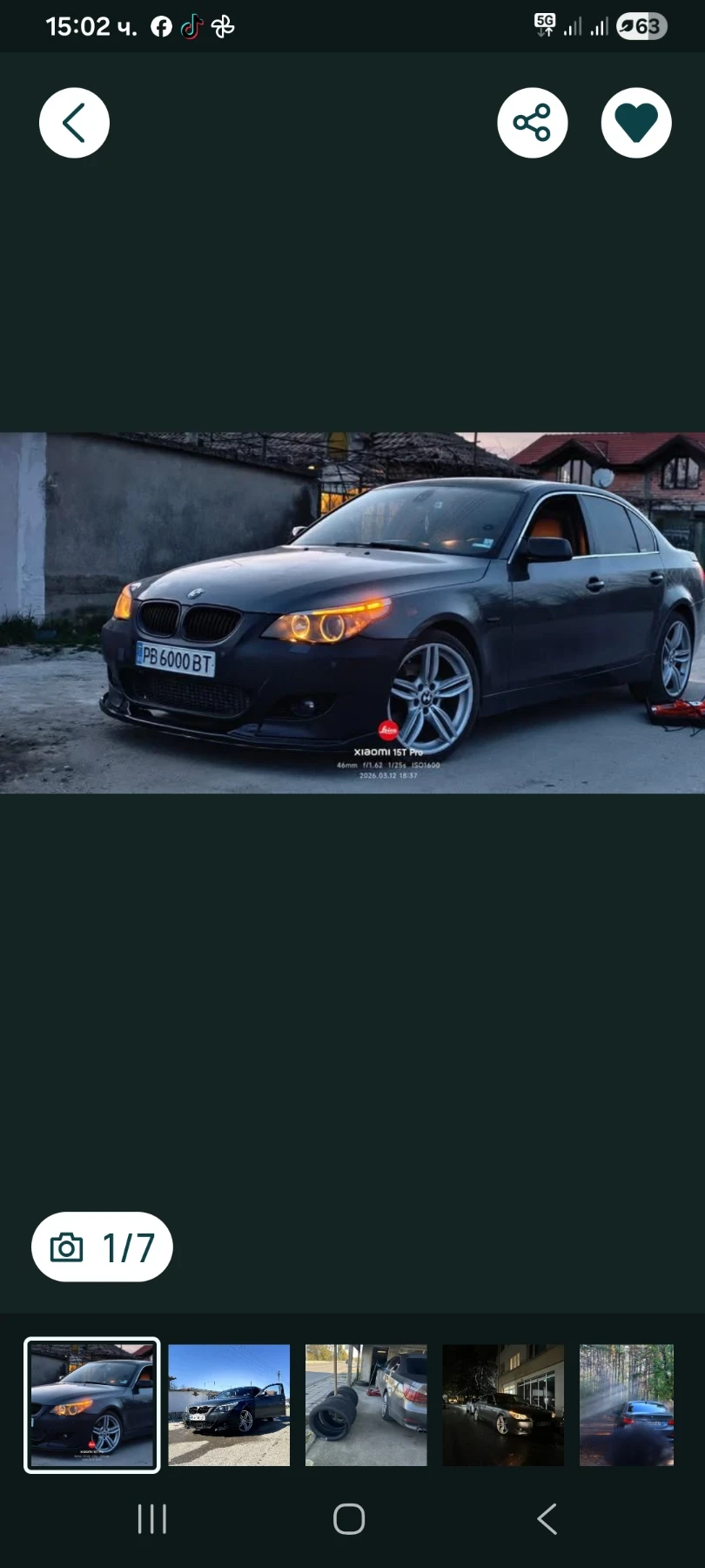 BMW 525 � 60 | Mobile.bg � ����������� 13