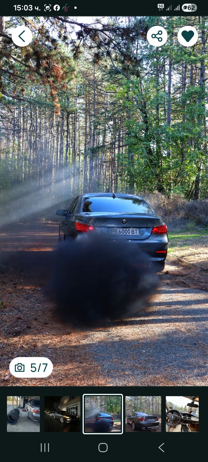 BMW 525 � 60 | Mobile.bg � ����������� 9