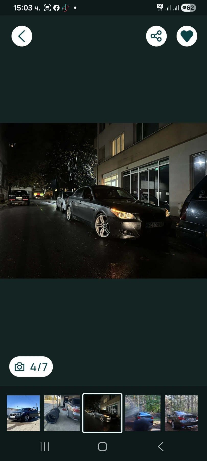 BMW 525 � 60 | Mobile.bg � ����������� 10