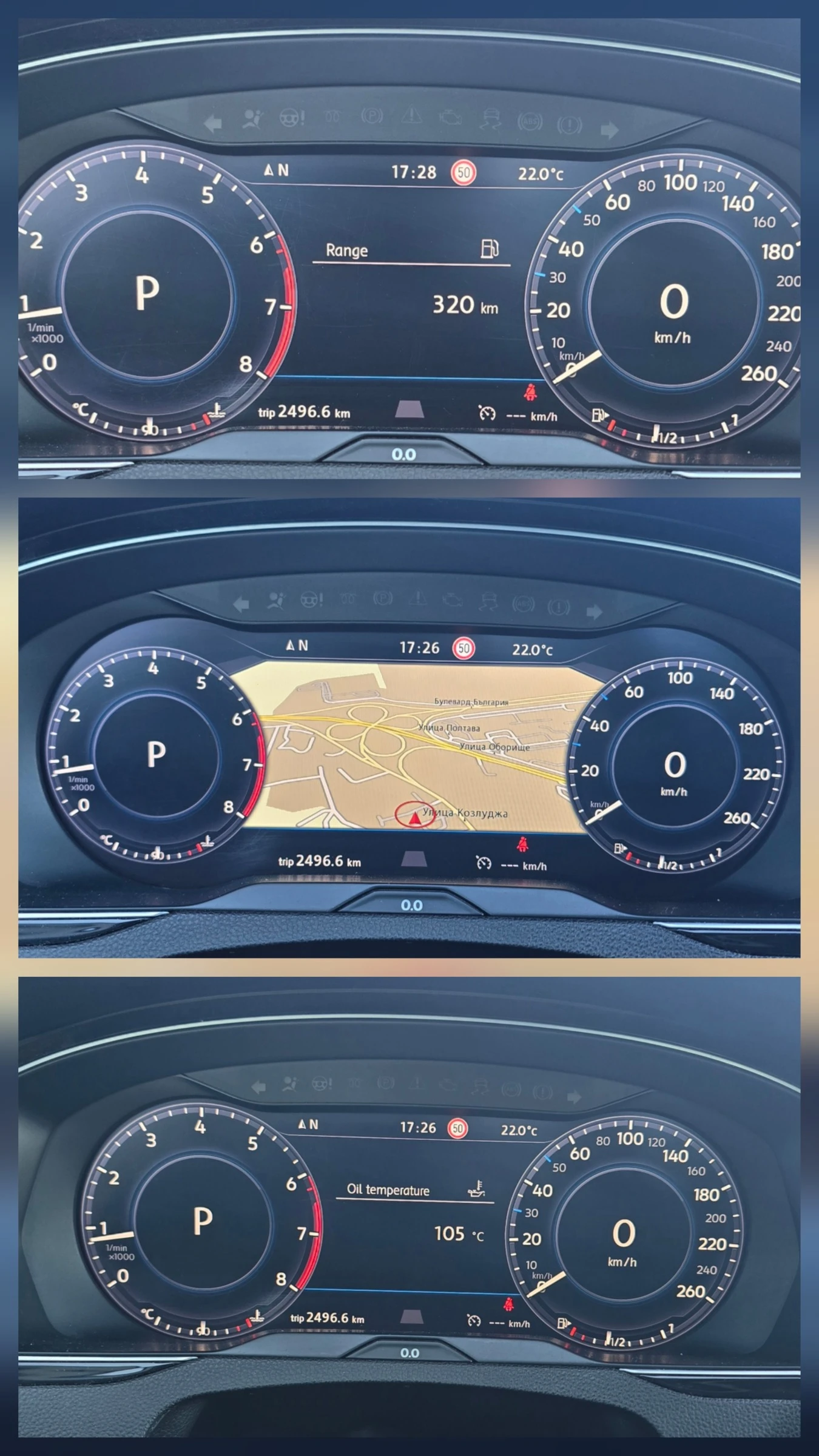 VW Passat * DSG * 1.8 TSI * КОЖА * РЕАЛНИ КМ *  FULL, снимка 13 - Автомобили и джипове - 54692265