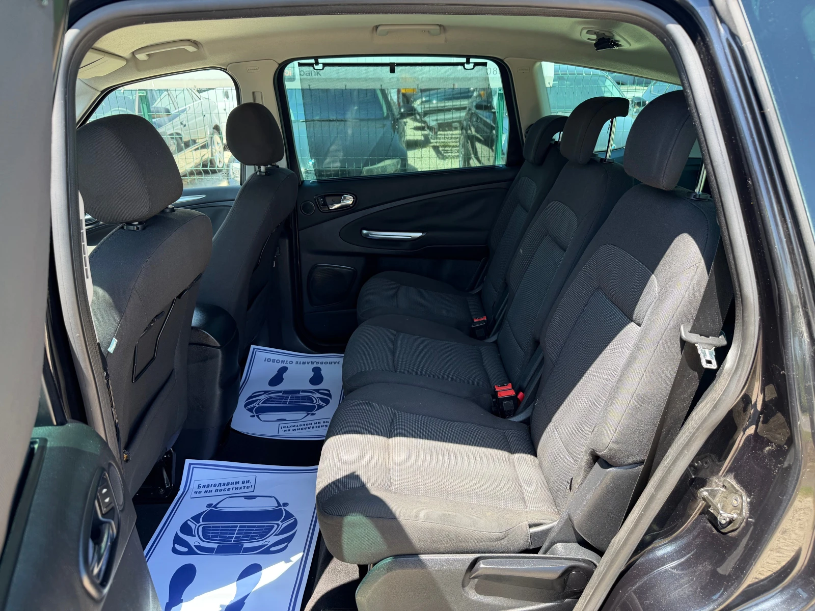 Ford S-Max | Mobile.bg � ����������� 10