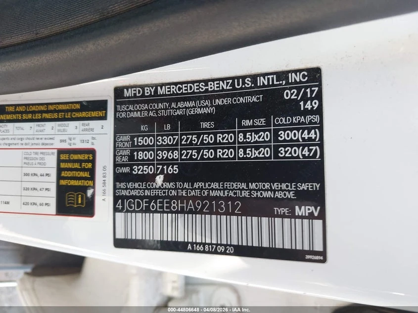 Mercedes-Benz GLS 450 * 4MATIC* ������ ����*  | Mobile.bg � ����������� 13
