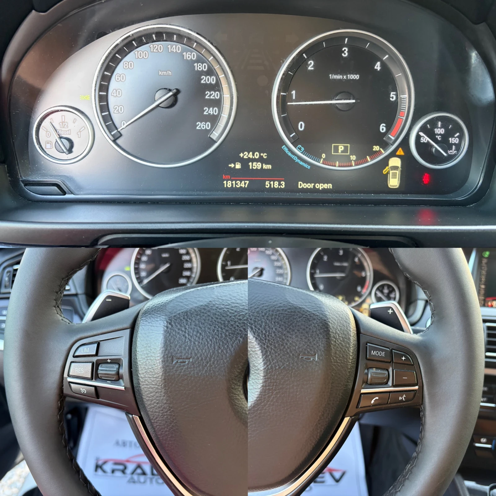 BMW 520 X-drive EURO6, снимка 11 - Автомобили и джипове - 55296992