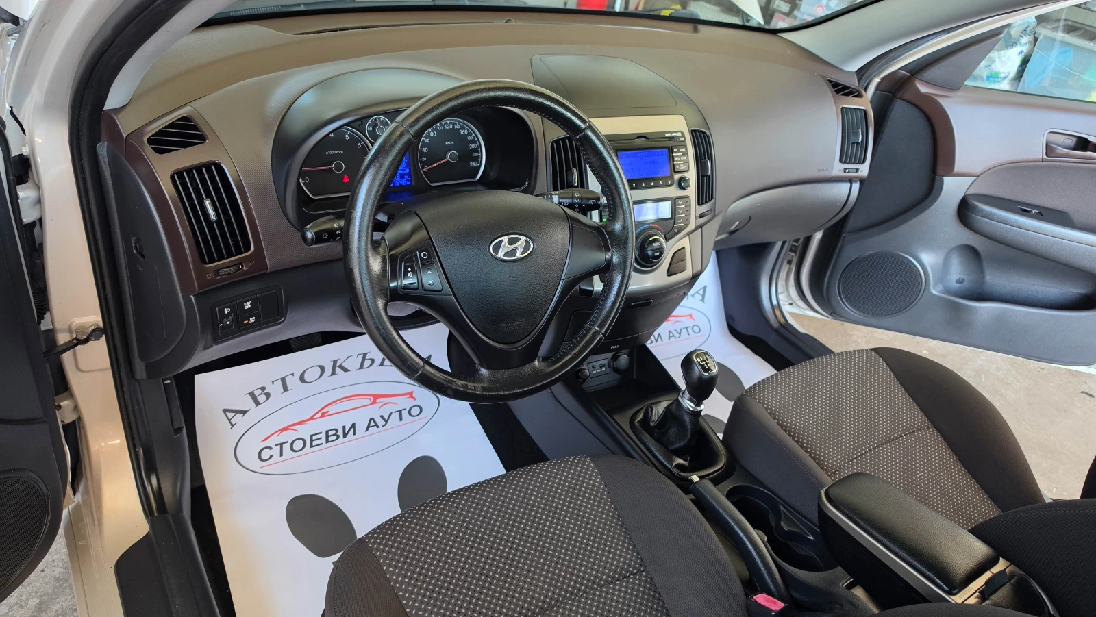 Hyundai I30 1.4i* бензин* фейслифт, снимка 10 - Автомобили и джипове - 55500729