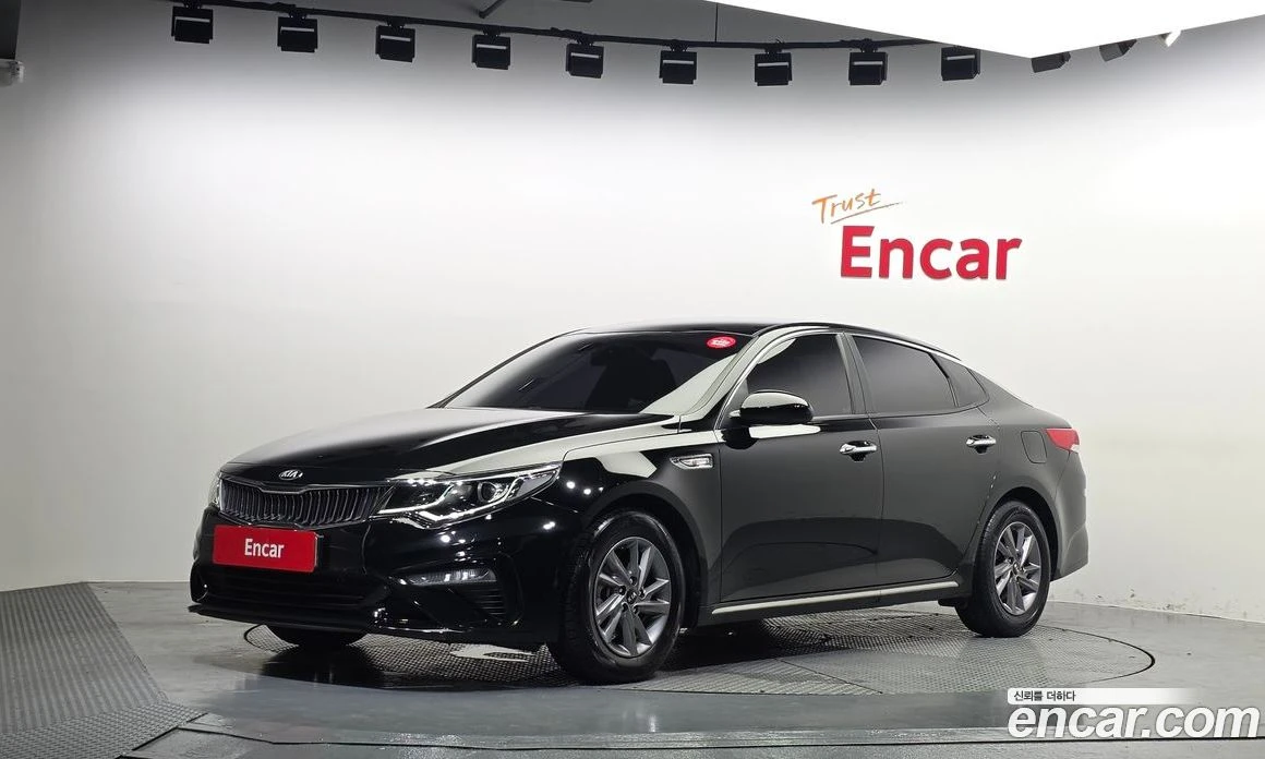 Kia K5 2.0 Luxury