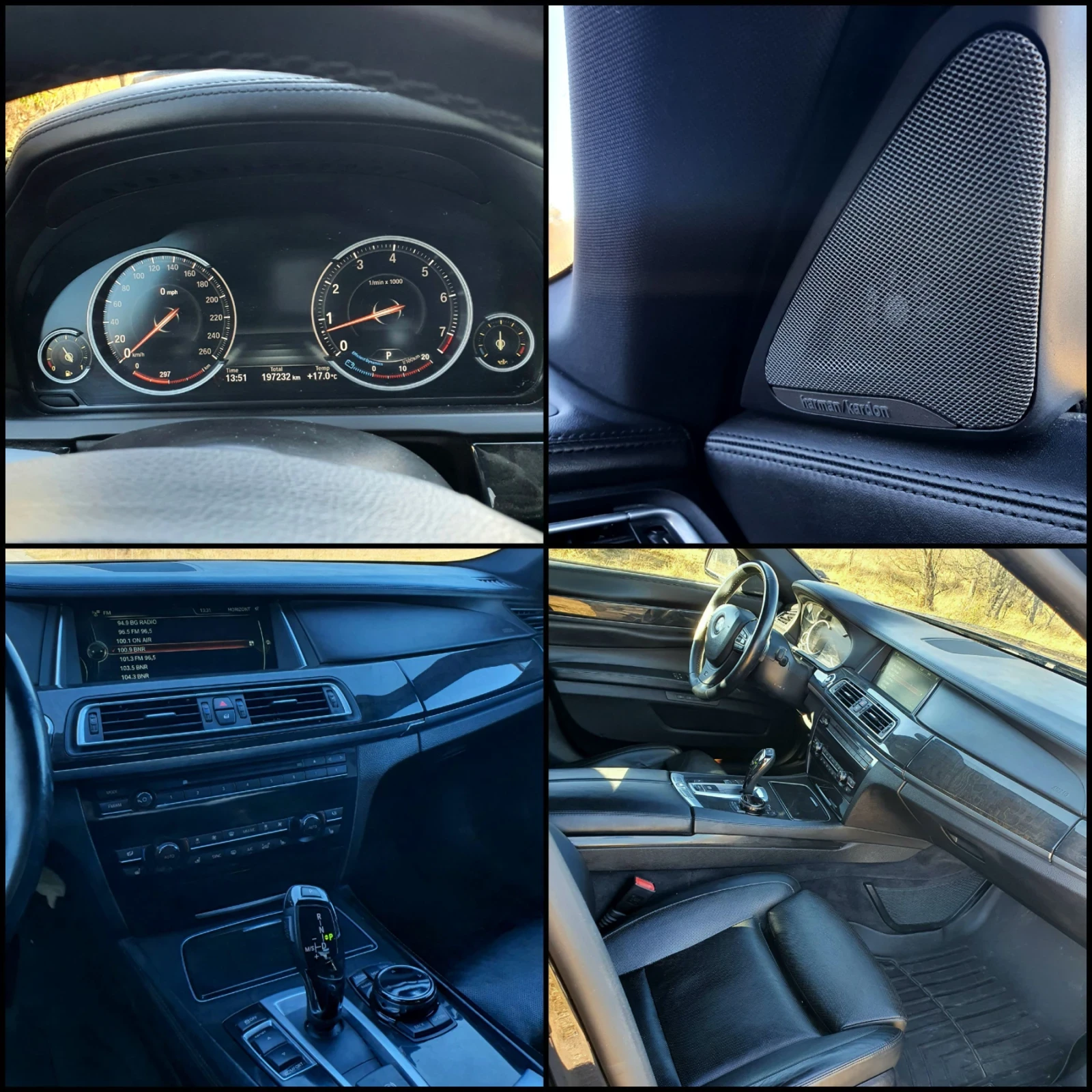 BMW 750 i lci, снимка 15 - Автомобили и джипове - 56251900