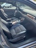 Audi A8 - [10] 