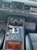 Audi A8 - [12] 