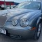 Обява за продажба на Jaguar S-type Bi-tyrbo ~8 890 лв. - изображение 9