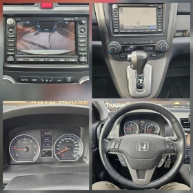 Honda Cr-v 2.2 I-DTEC/4x4 /AT/Distronic/Pano/, снимка 15