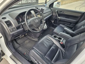 Honda Cr-v 2.2 I-DTEC/4x4 /AT/Distronic/Pano/, снимка 10